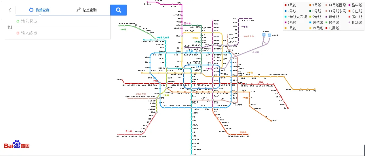 天津地铁为什么修那么早却只有4条(天津最早地铁建)6