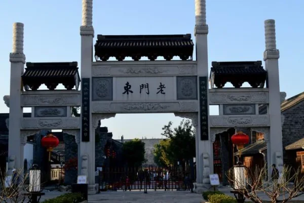 南京老门东怎么走（南京老门东怎么走地铁）