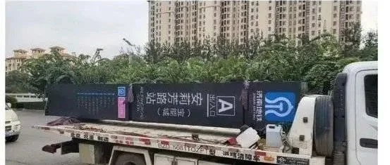 开发商做假地铁站牌忽悠购房者这种行为算不算诈骗（假造地铁站）7