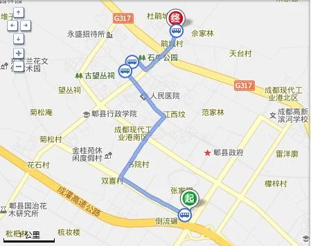 郫县绿地国际花都三期最近地铁站名称是什么（成都绿地国际花都三期地铁站）