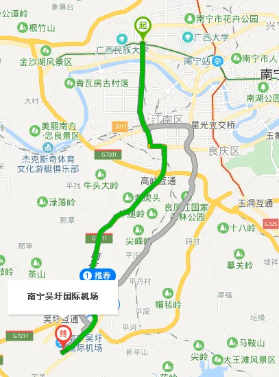 南宁清川地铁站到吴圩机场开车要多久（南宁地铁开车时间）