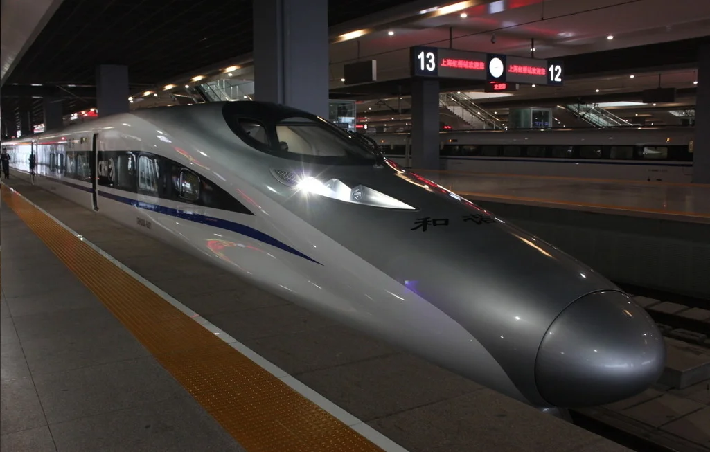 火车上c开头是代表是什么g是高铁 还有d是动车可是还有C开头是什么(铁路3dg)