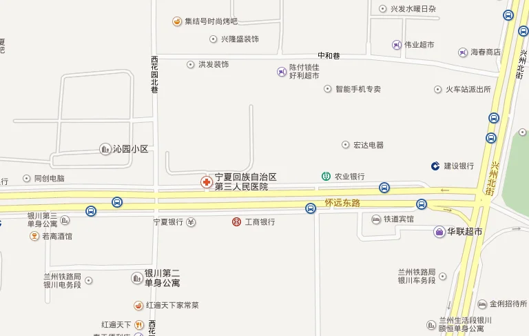 银川铁路医院是国企吗（宁夏铁路医院）1