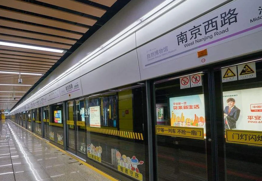 上海地铁站从同一个站点刷卡进去从同一个站点刷卡出来收费吗大概四个小时左右(地铁刷进去多长时间不要钱)1