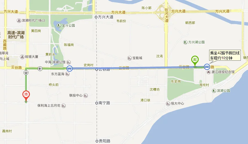 合肥地铁云谷路站与南宁路站点间距(合肥云谷路地铁站出口)3
