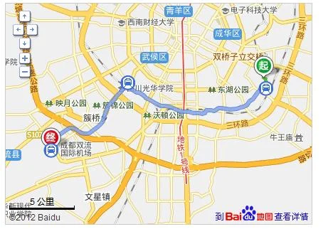 从双流机场到天府广场坐地铁几号线需要转乘吗在哪转乘(成都双流机场在哪里坐地铁)2