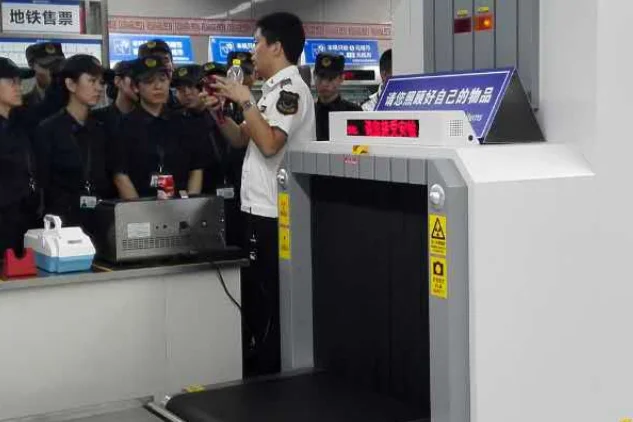 成都有地铁吗请问乘地铁需要什么证件或者不能携带什么东西（成都地铁进站要带身份证吗）