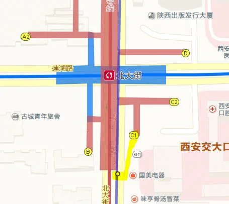西安地铁站点查询 从北大街站到五路口站怎么坐 地铁(西安北大街地铁站剖面图)