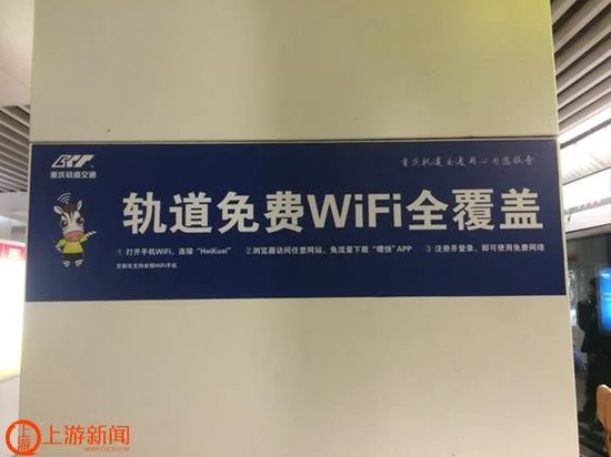 哪43个城市获批城市轨道交通建设(2016中国城市轨道交通)3