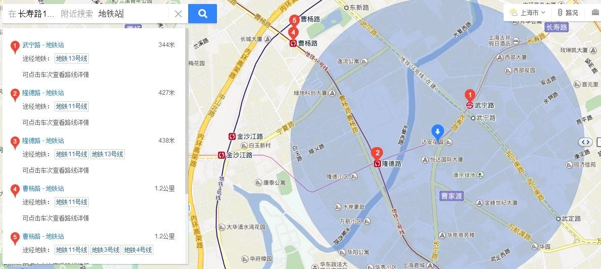 上海地铁11号线怎么到7号线长寿路近中间有多少站都有那些站需要多久时间(上海长寿路地铁站)