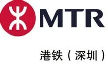 从福田到深圳北站地铁要多久票价首(清湖地铁站到福田高铁站)2