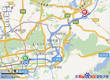 深圳横岗塘坑地铁站到南山区航海路怎样坐（深圳塘坑到南山地铁站）1