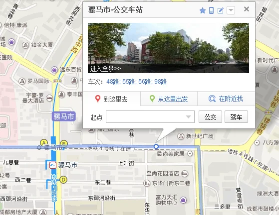 骡马市地铁g出口在成都什么位置（地铁骡马市有哪些出口）3