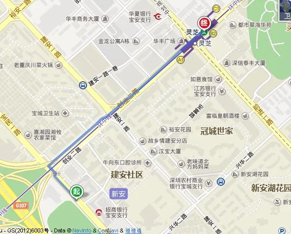 离深圳宝安汽车站最近的地铁是哪一站(深圳宝安汽车站地铁口)