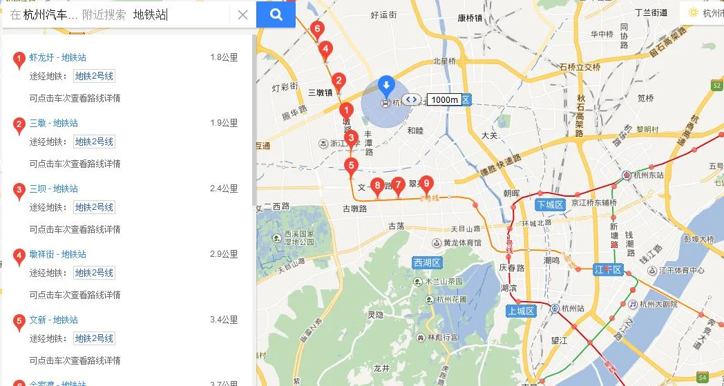 杭州地铁一号线哪个站离北站最近（离杭州北站的地铁站叫什么地方吗）1