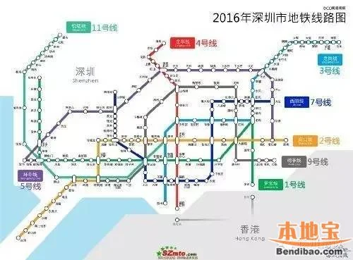 地铁11号线线路图(松岗地铁11号线线路图)3