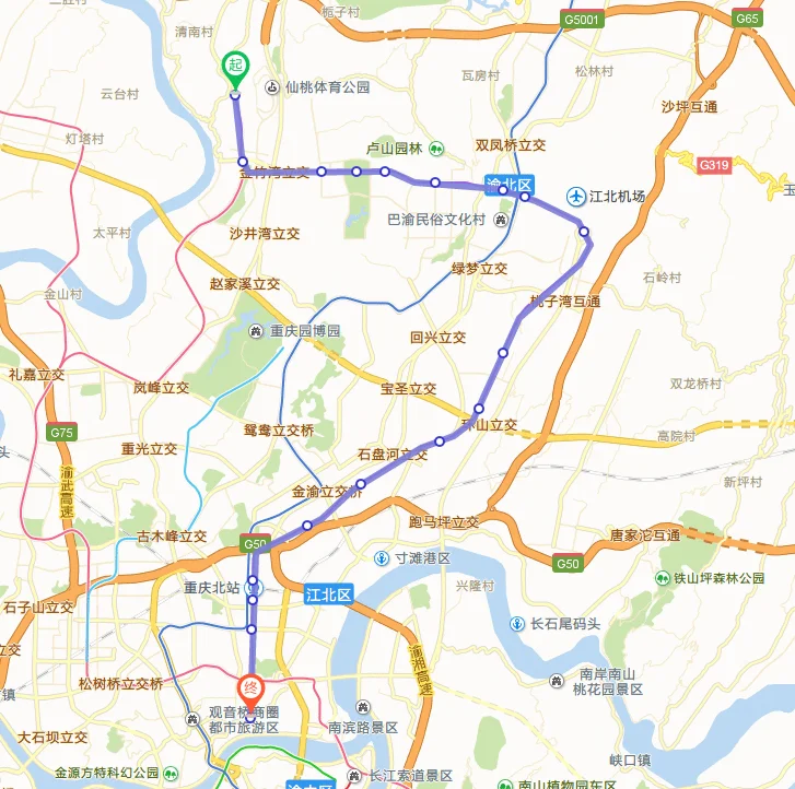 重庆轻轨10号线的线路(重庆轨道交通10号线转)2