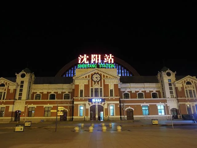 沈阳站怎么坐地铁(沈阳站坐地铁出口)4