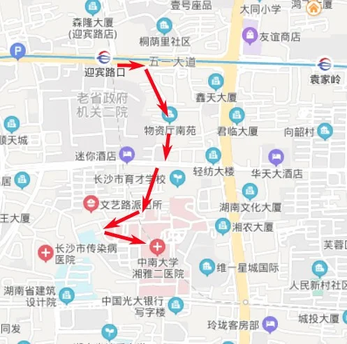 长沙火车站到湘雅附一的地铁（湘雅附近的地铁站）