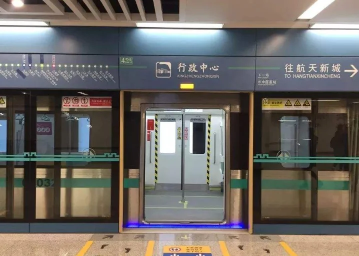 西安地铁可以带电动滑板车吗折叠后可以上吗（西安地铁可以携带小型电动车吗）3