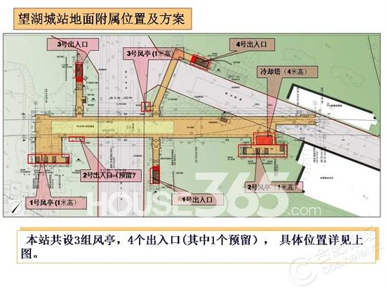合肥地铁运营时间是哪会（合肥轨道交通时刻表）6