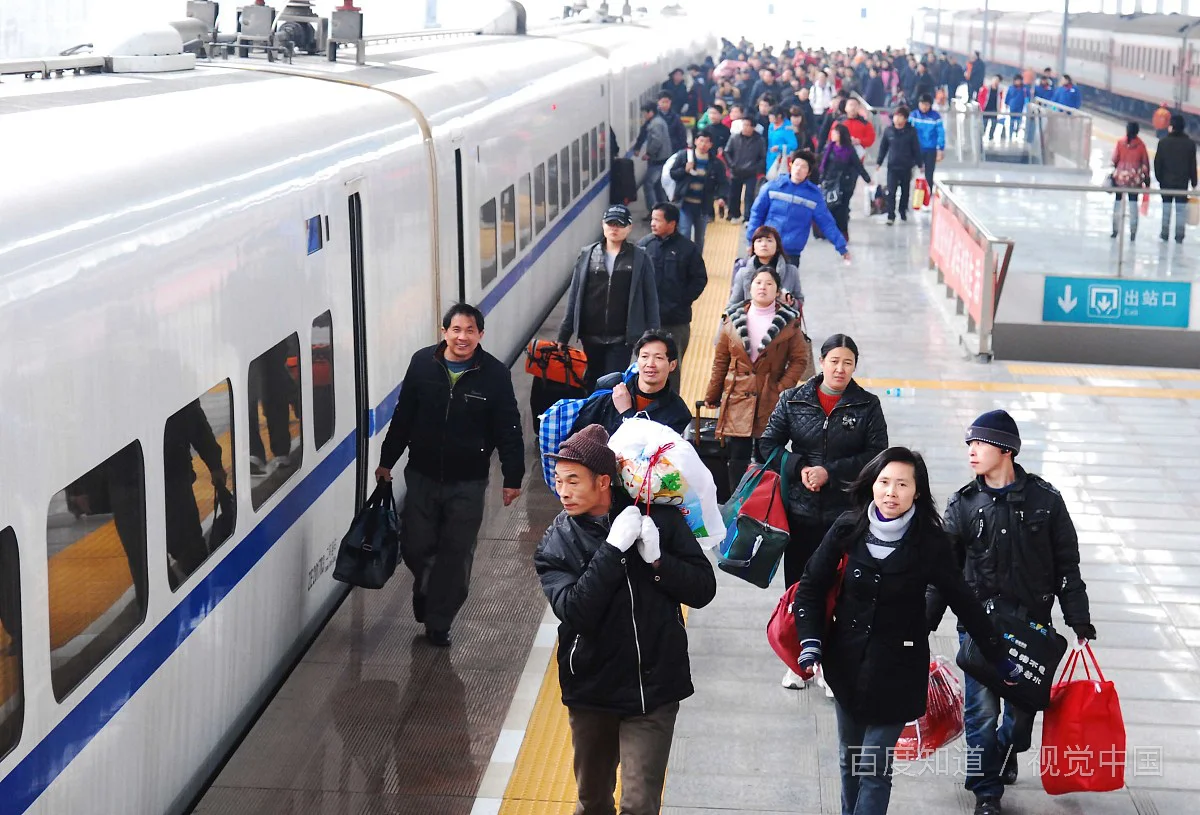 飞机与高铁那个快（飞的高铁）