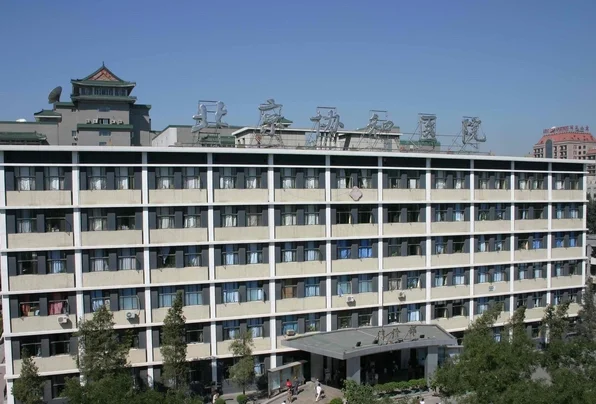 坐地铁去北京协和医院东院在哪个站下车比较近呀（北京地铁五号线到协和）