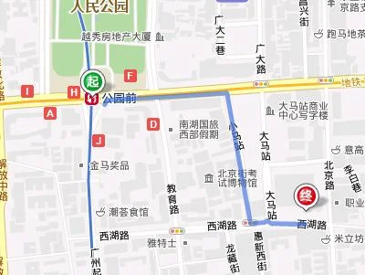 怎么去广州北京路步行街在公园前地铁口应该走哪个出口出来后应该往哪个方向走要走多远才到（广州地铁公园前站出口A）