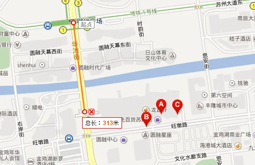 上海静安寺久光百货（久光地铁站）