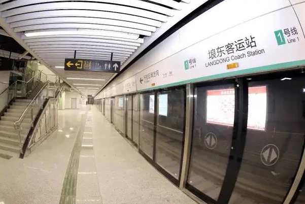 有谁知道南宁轨道交通有限责任公司的待遇怎么样吗（广西南宁轨道交通）3