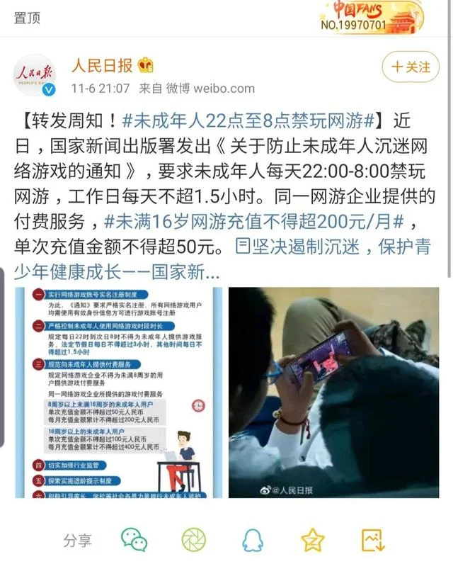 明日方舟周年限定10连寻访凭证活动过了之后会变成什么v（明日方舟武汉地铁）2