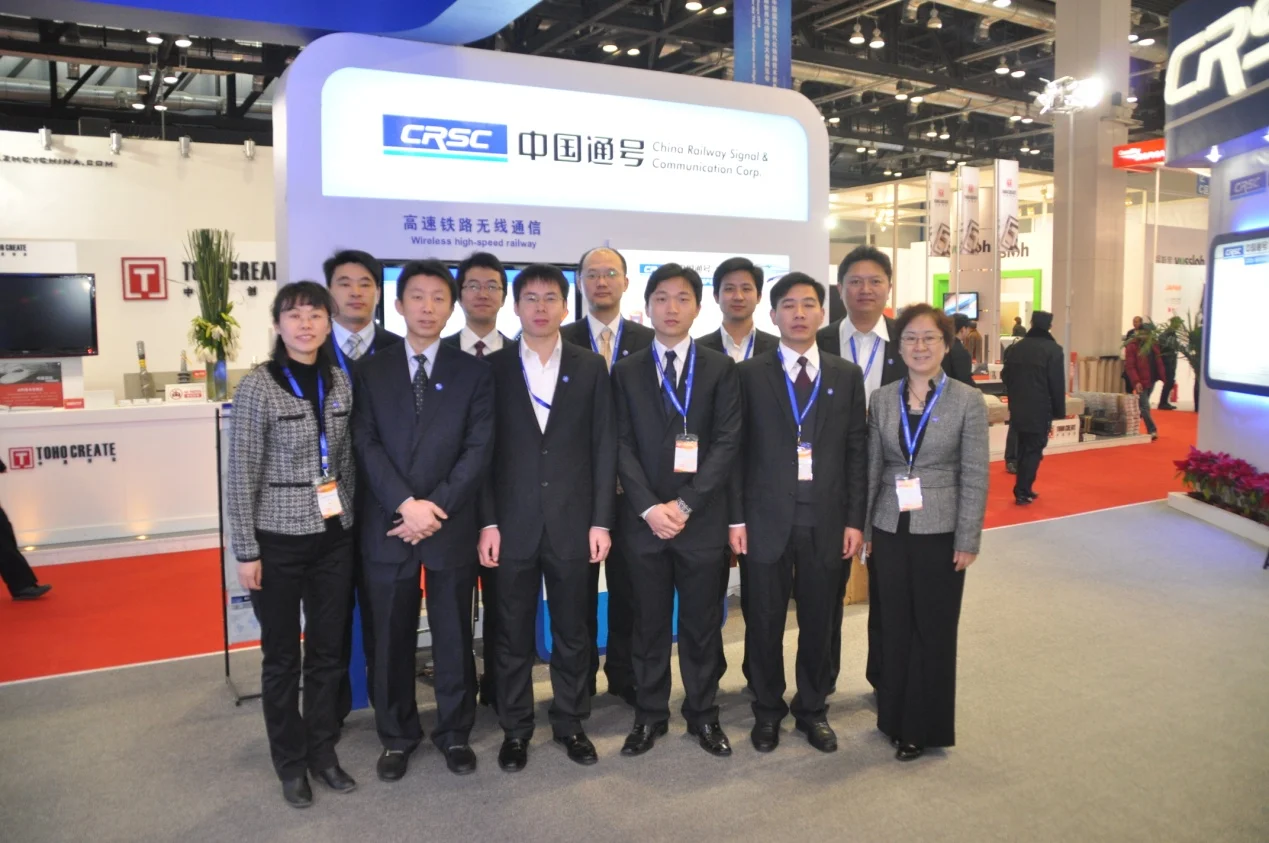 北京地铁车辆装备有限公司（北京地铁车辆供应商）