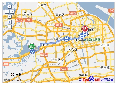 昆山花桥地铁到上海外滩时间表(花桥到南京路地铁票价)1