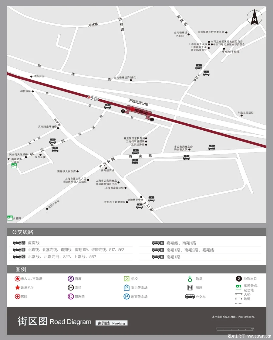 关于上海地铁11号线南翔站出口（南翔地铁站有几个出口）3