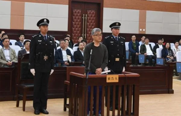 郑州铁路局原副局长李学章因何获刑11年(郑州铁路局何元妻子)2