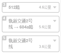 武汉范湖地铁站位置`公交（从范湖下地铁哪个出口到马场角）
