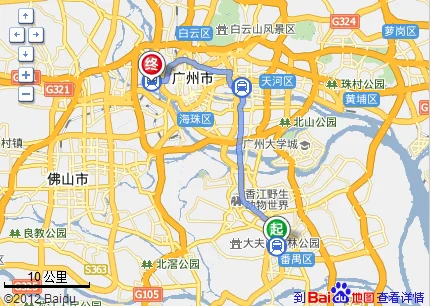 广州番禺市桥到荔湾广场地铁几号线到（番禺到荔湾地铁站）