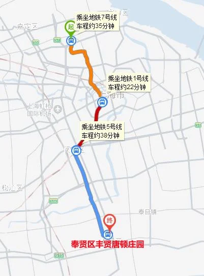 地铁7号线到顾村公园站哪个出口离顾村公园最近（顾村公园地铁出口到白杨村）