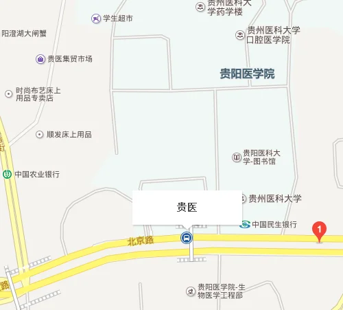 南宁东到医科大坐地铁怎么坐（医科大地铁站）4