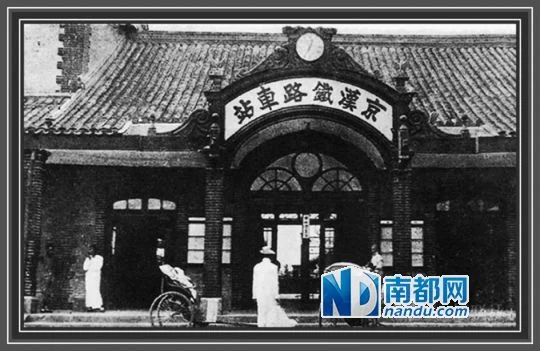 江苏经济发达为何当年京沪铁路不走苏北而走安徽（民国京沪铁路）3