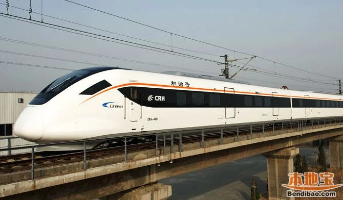 广州至肇庆轻轨时刻表（广佛肇城际轨道交通）