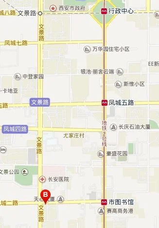 西安北客站到文景路9号乘地铁怎么走（西安市文景路地铁口）