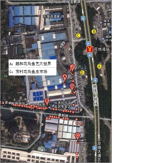 最好最全的广州地铁五号线路线图地图（芳村地铁站地图）2