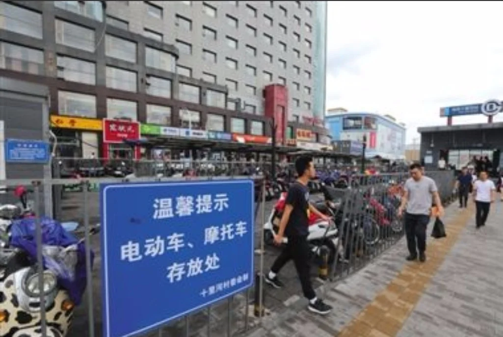 在北京朝阳区怎么去到北京地铁站（北京地铁朝阳）