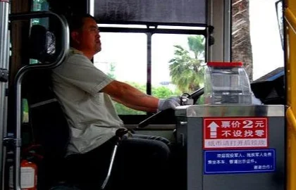 海外装饰大厦到龙胜地铁站怎么走（海外装饰大厦地铁站）