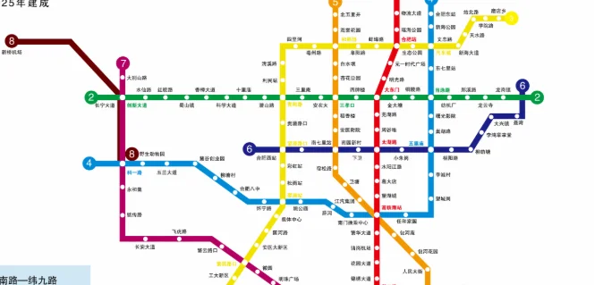 合肥地铁通新桥机场吗(合肥机场站在哪个地铁)1
