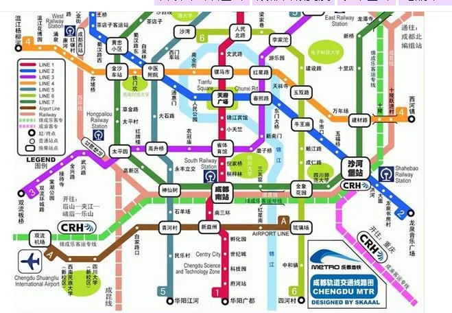 成都地铁三号线有哪些站点(成都三环路上的地铁站名字)4