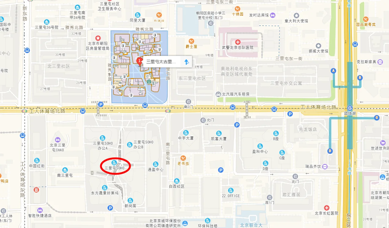 去三里屯太古里地铁哪站下车（三里屯太古里地铁站）