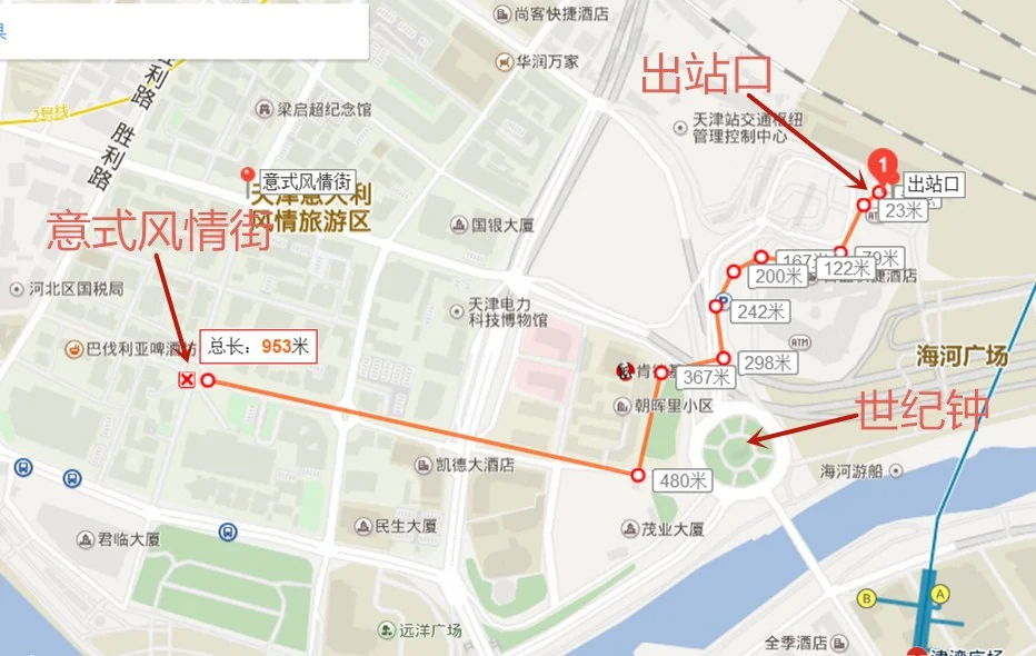 去天津意式风情街在地铁3号哪站下（天津高新区地铁站到意大利风情区）2