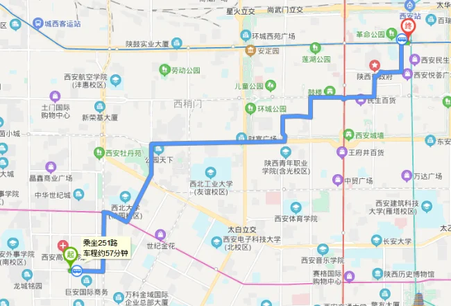 西安科技路与丈八北路西南角的地铁的站名是什么（西安科技二路地铁站）2
